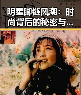 51爆料-最新黑料资讯、吃瓜动态和精彩视频