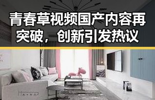 51爆料-最新黑料资讯、吃瓜动态和精彩视频