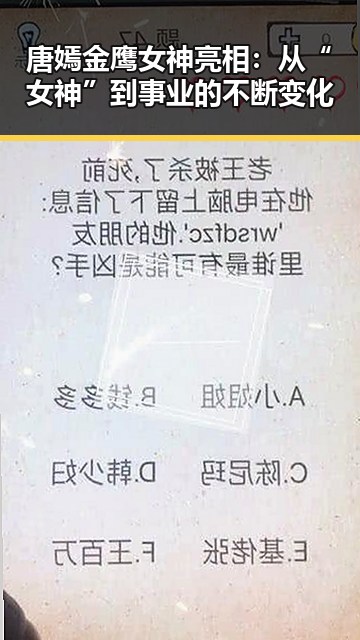 51爆料
